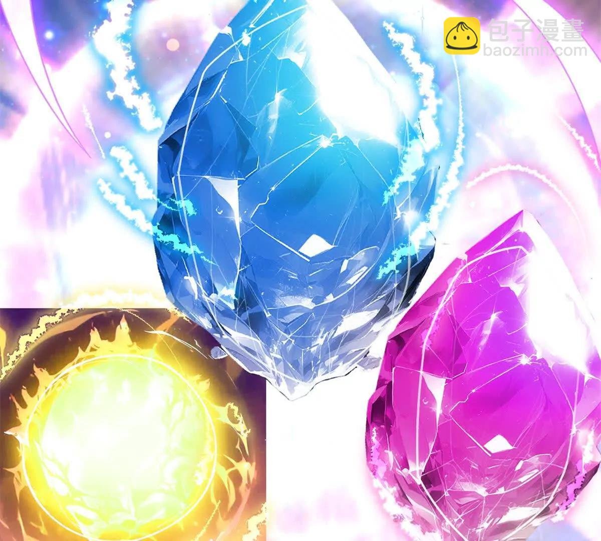 120 三个神