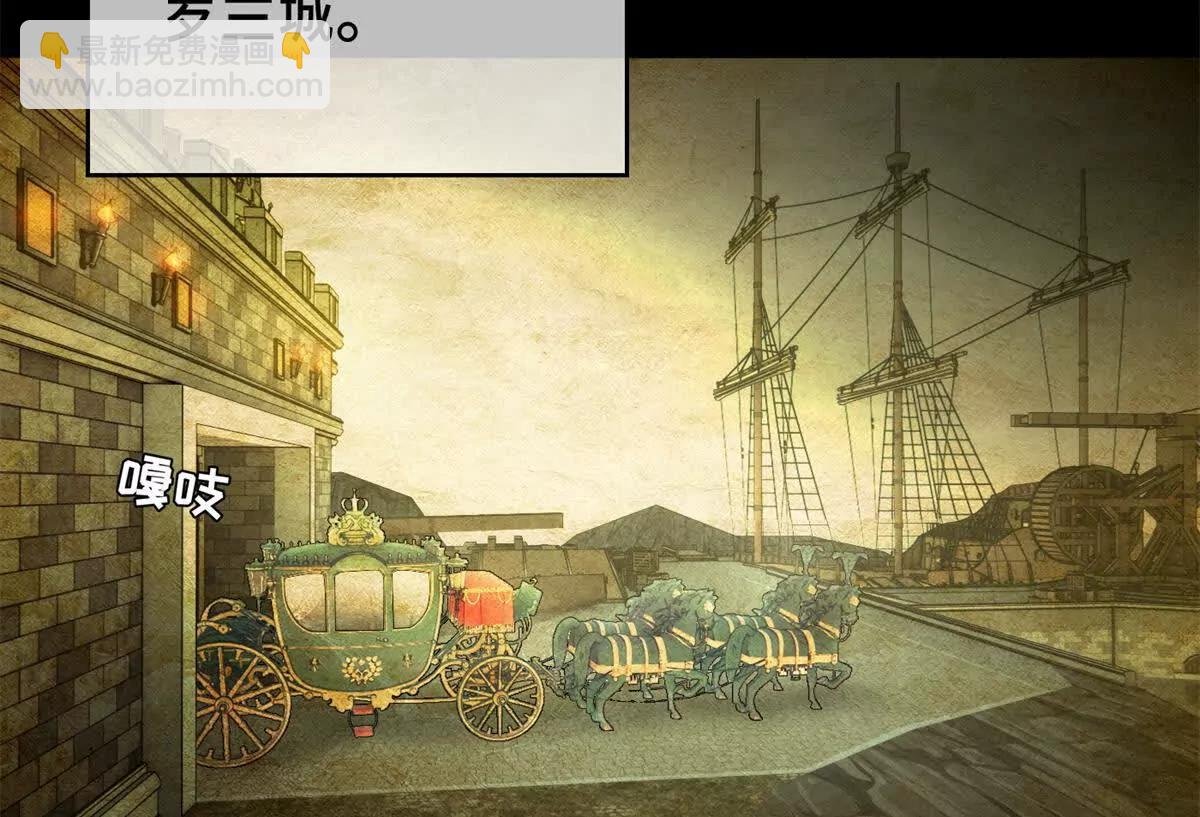 120 三个神