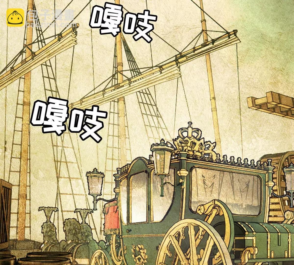120 三个神