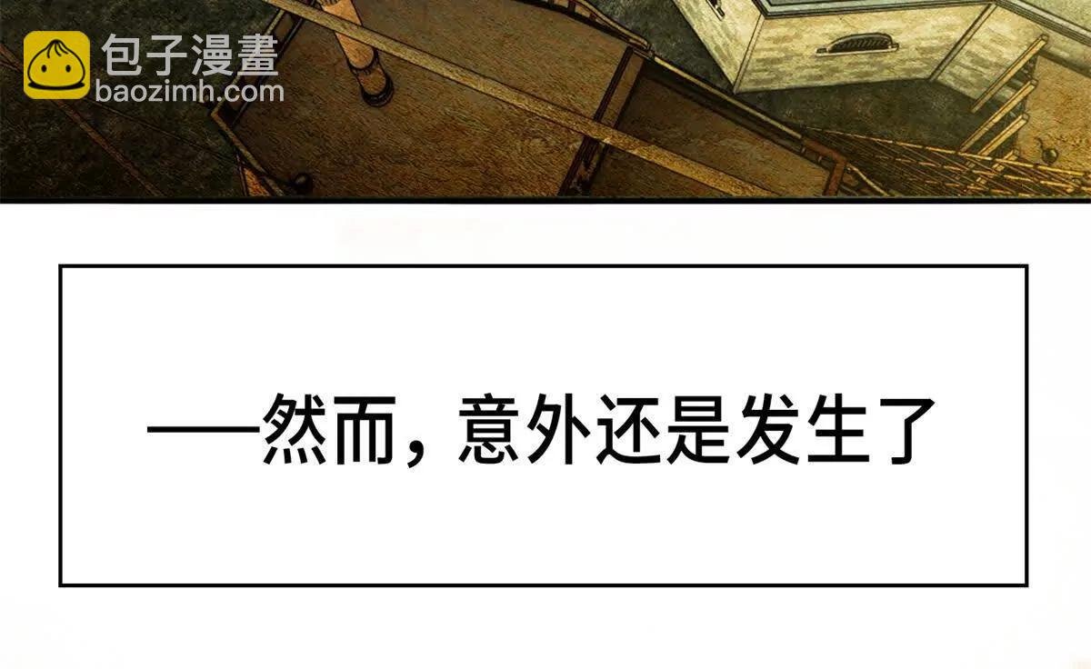 120 三个神