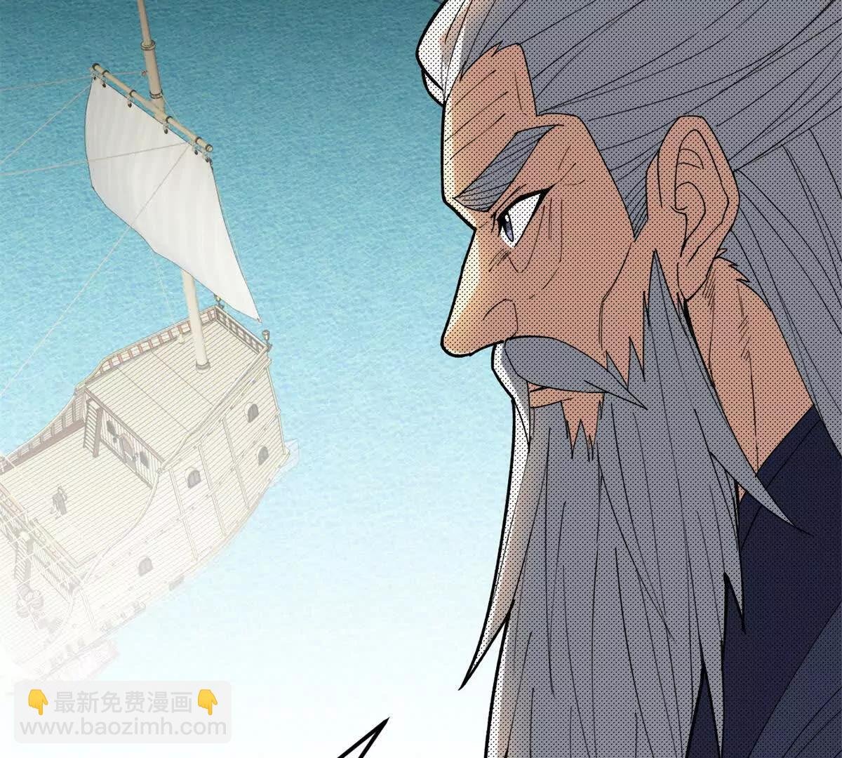 120 三个神