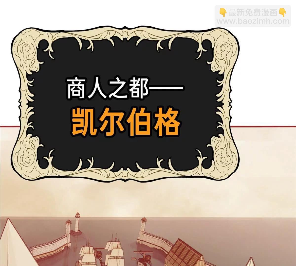120 三个神
