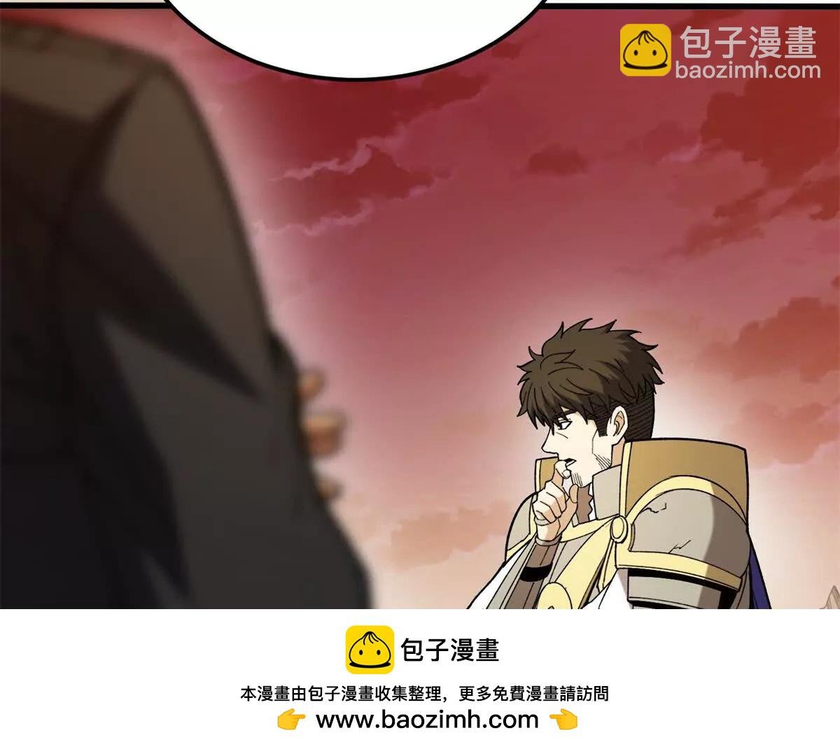 120 三个神