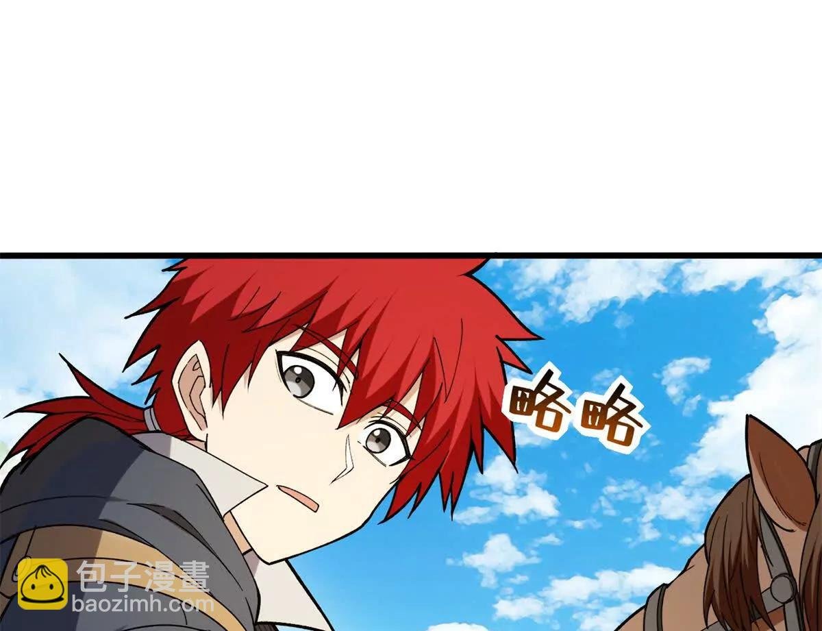 121 离别之日