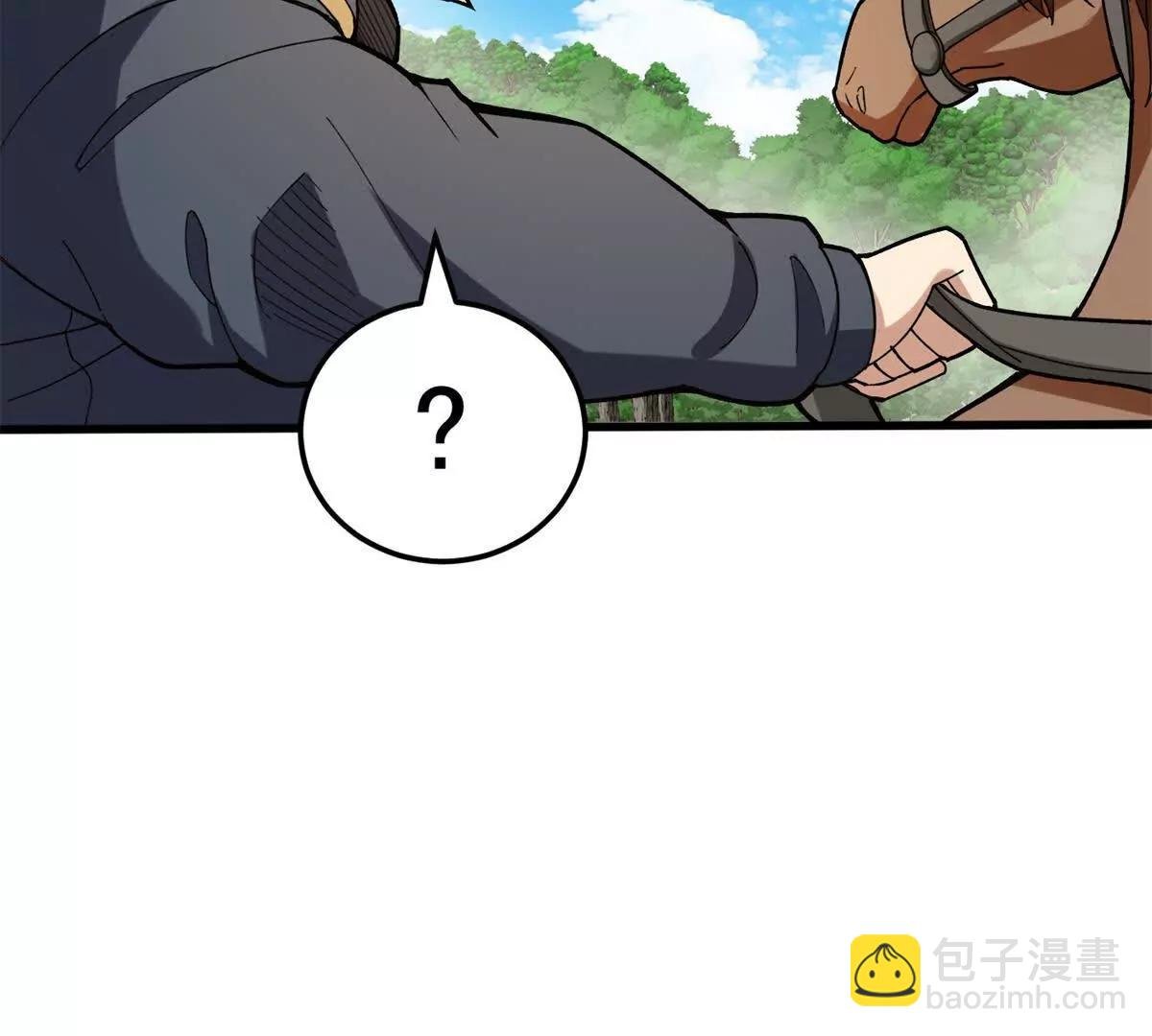 121 离别之日
