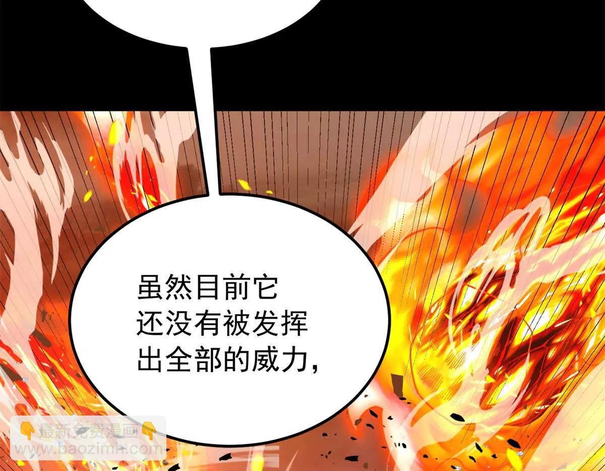 121 离别之日