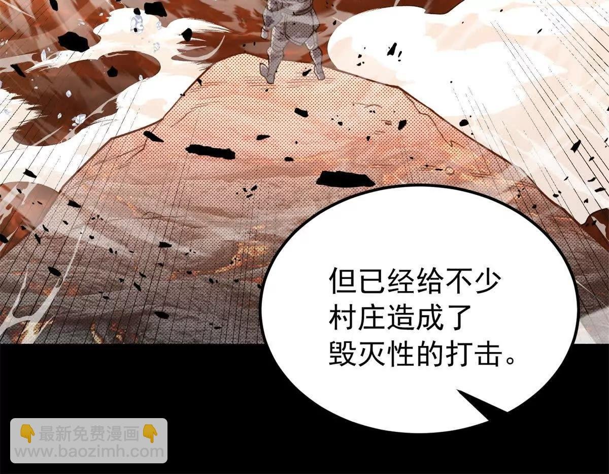 121 离别之日
