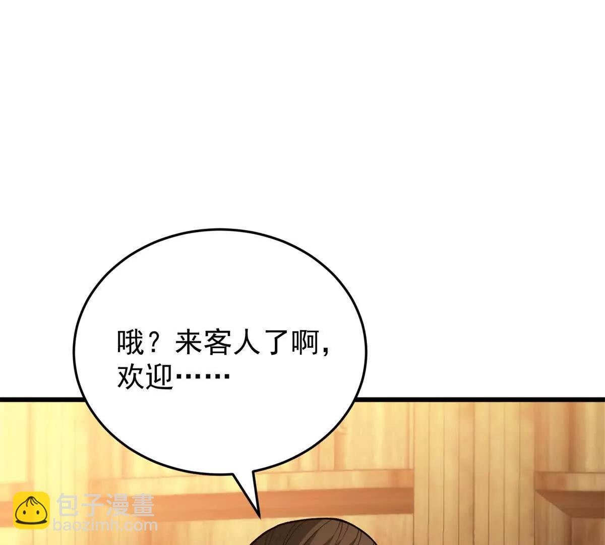 122 小镇