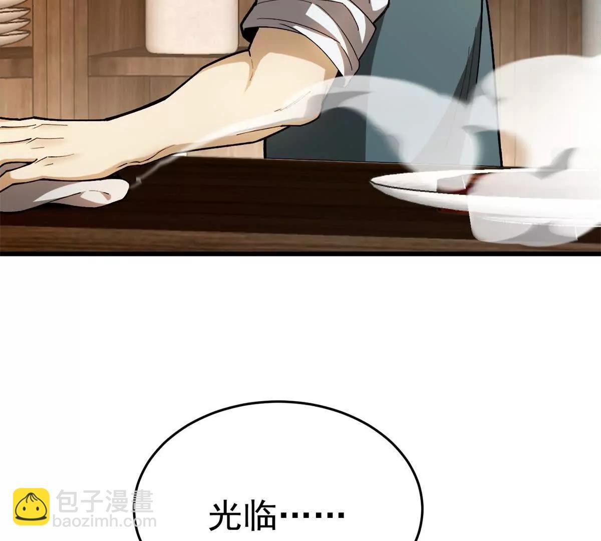122 小镇