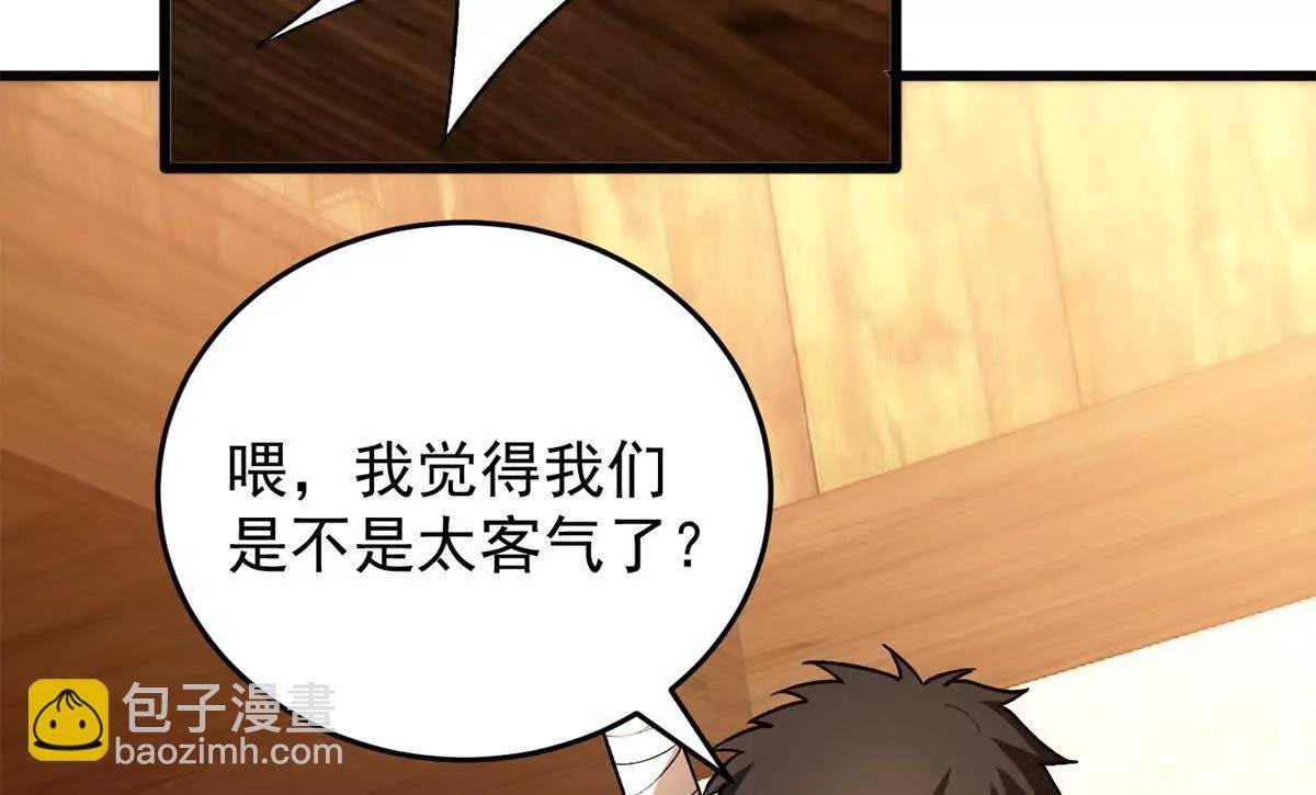 122 小镇