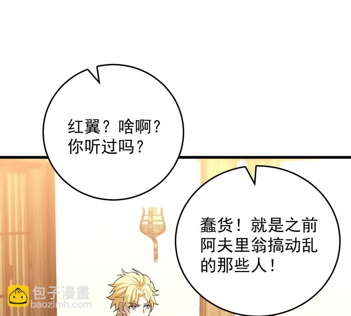 122 小镇