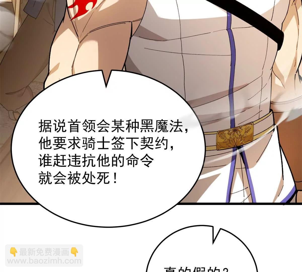 122 小镇