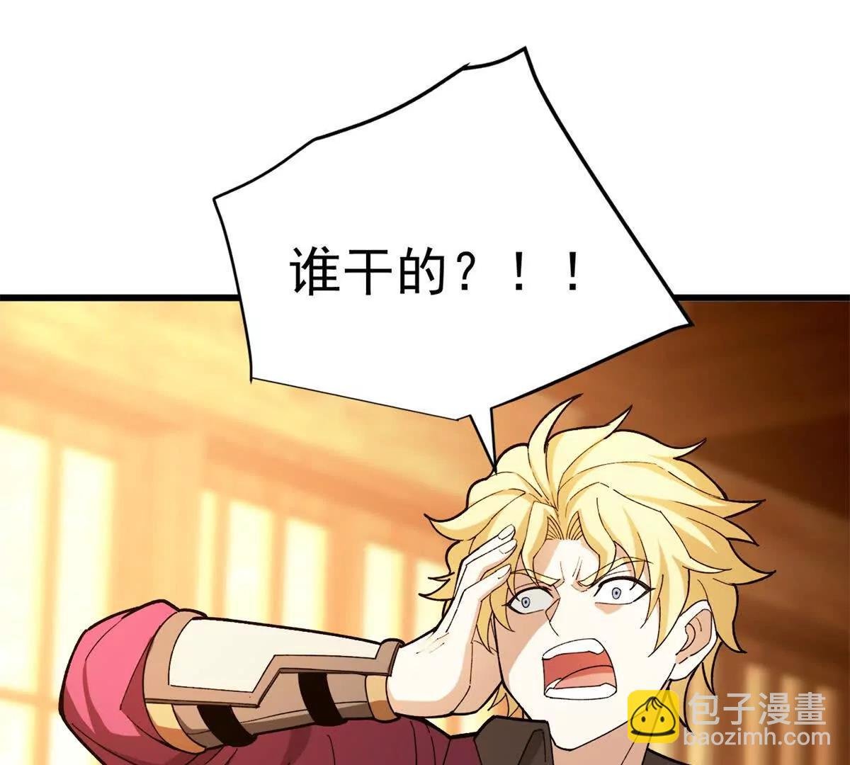 122 小镇