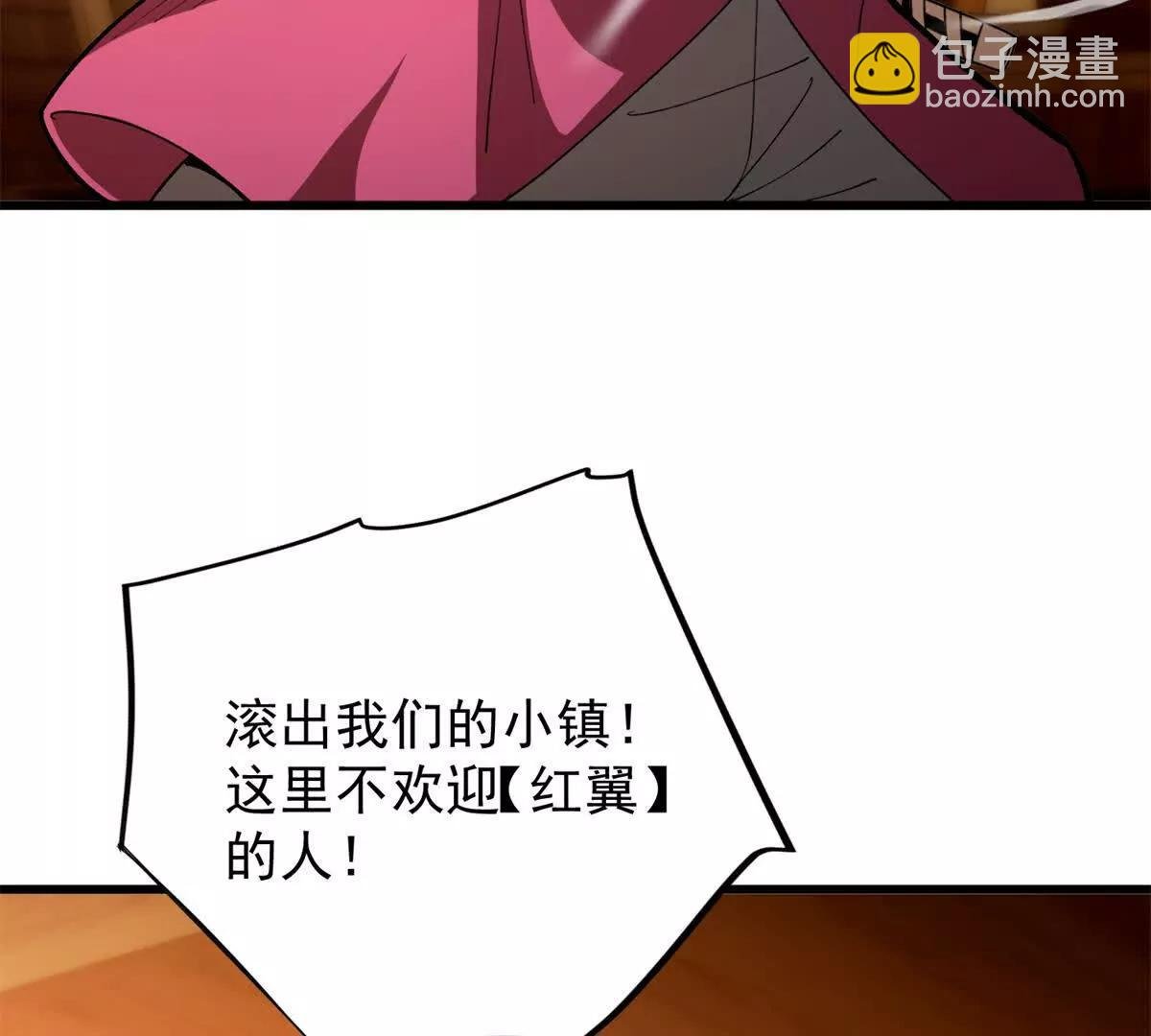 122 小镇