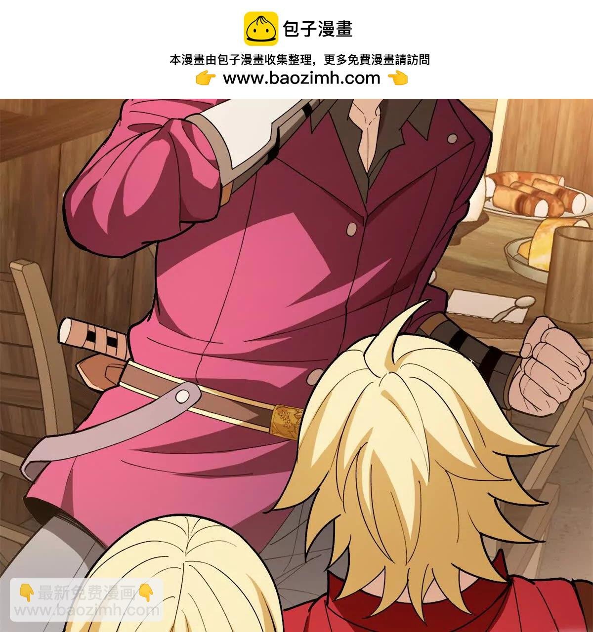 122 小镇