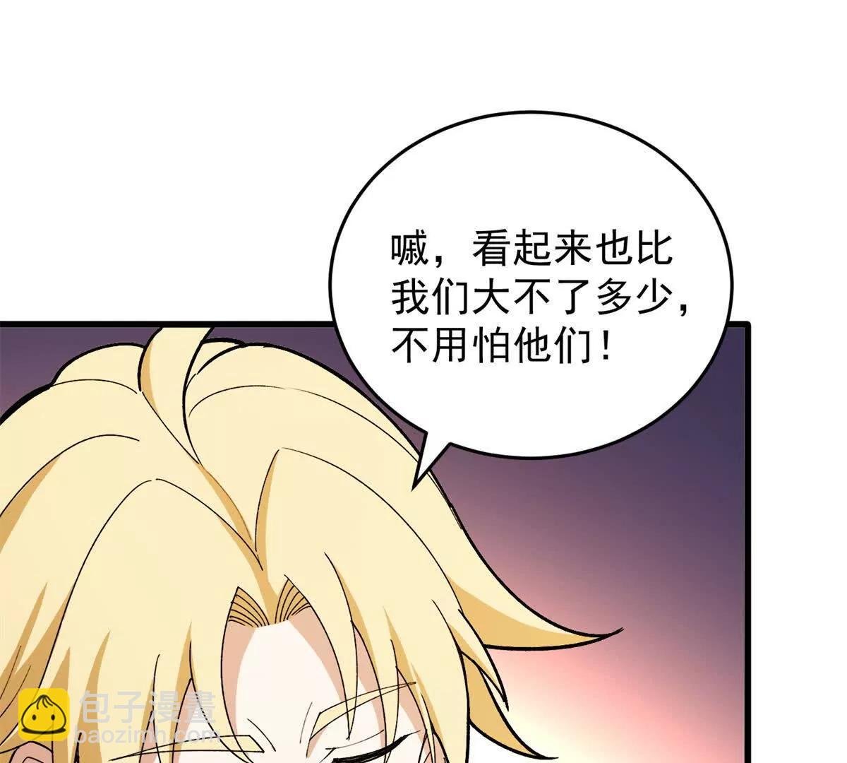 122 小镇