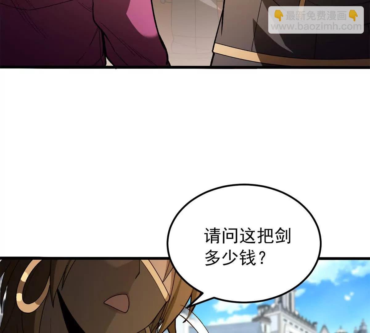 124 神秘女子