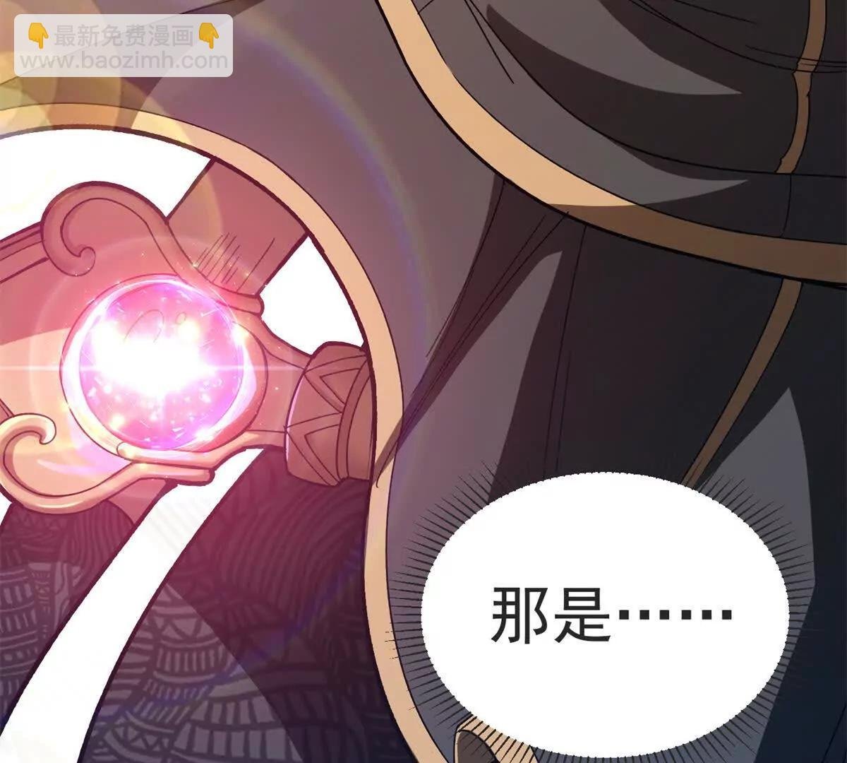 124 神秘女子