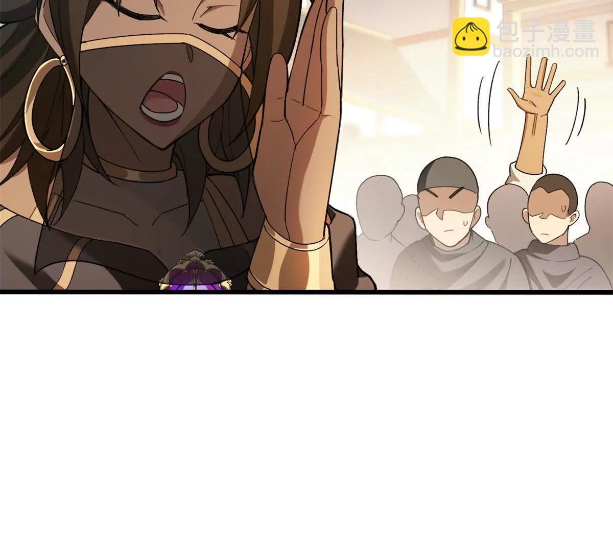 124 神秘女子