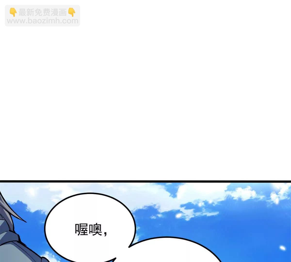 125 公会注册