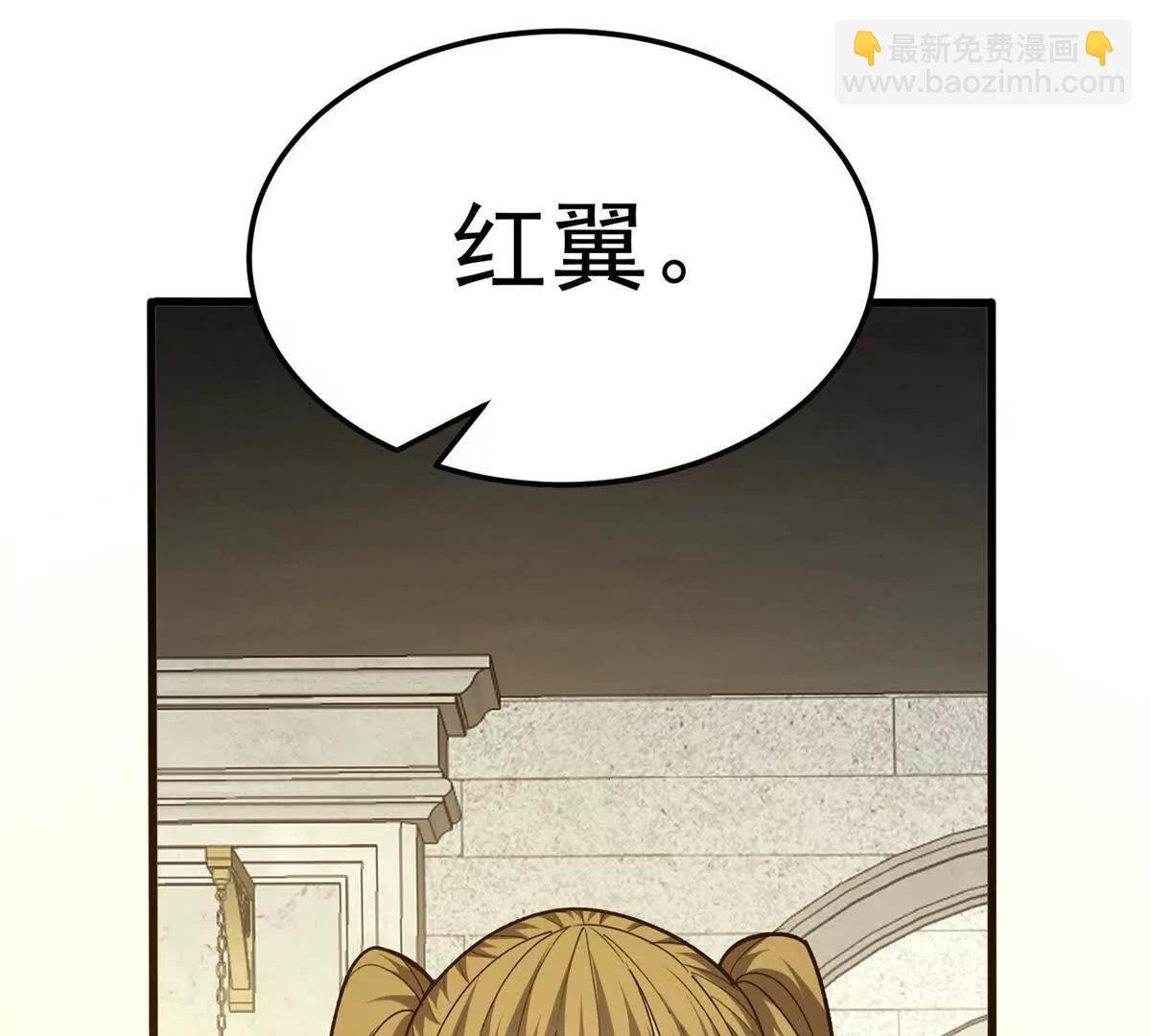 125 公会注册