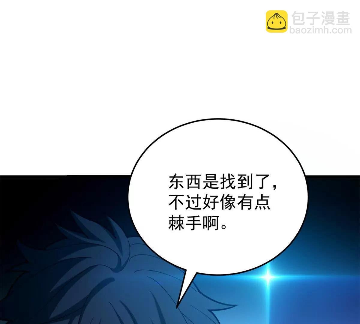 126 目的