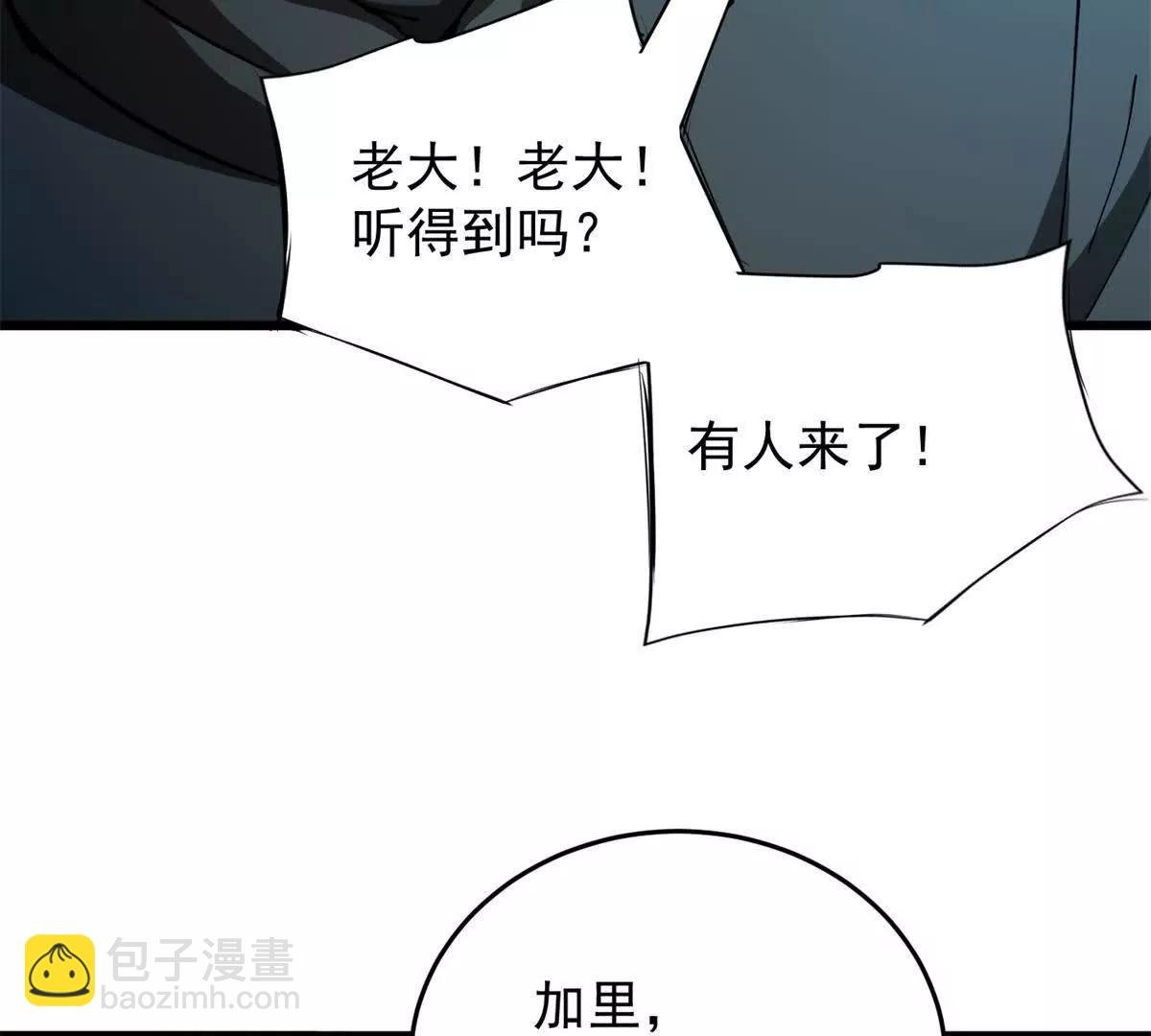 126 目的