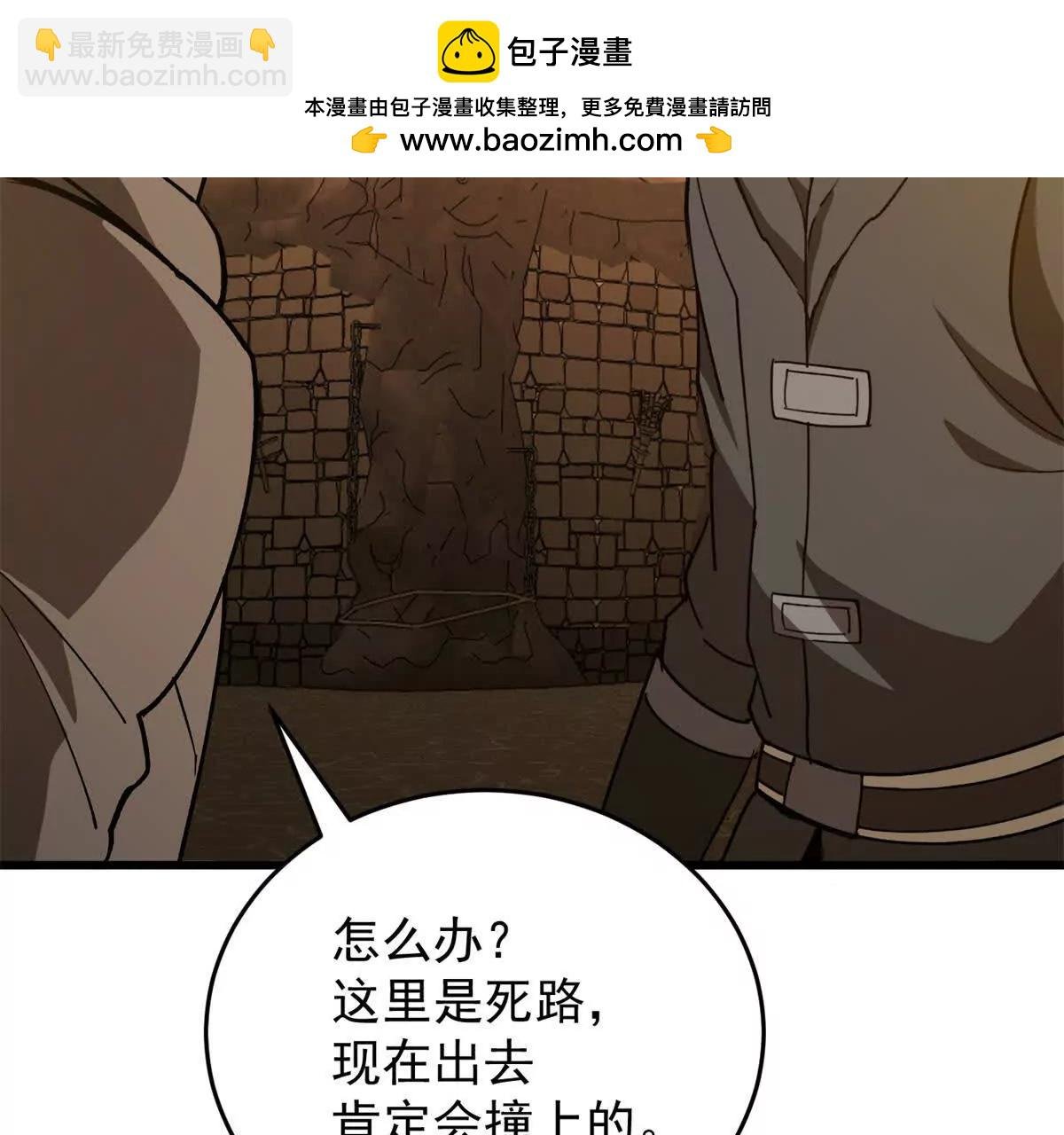 126 目的