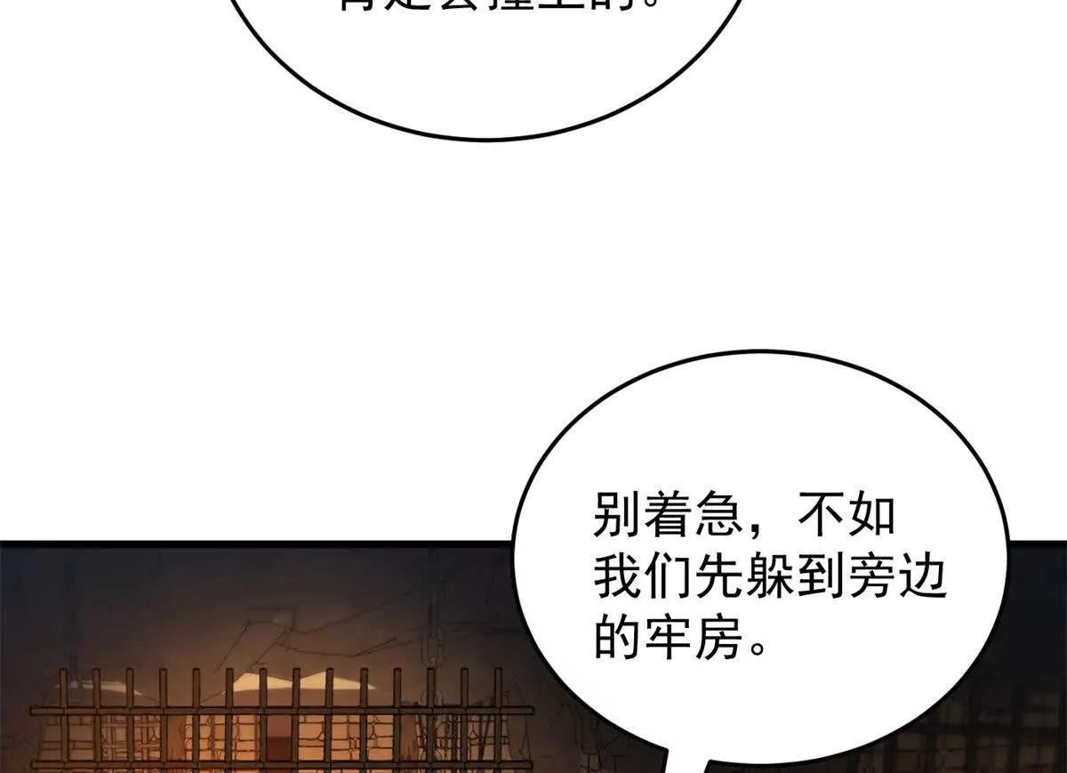 126 目的