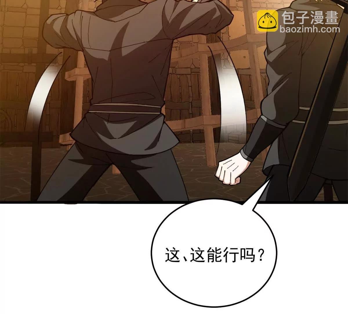 126 目的
