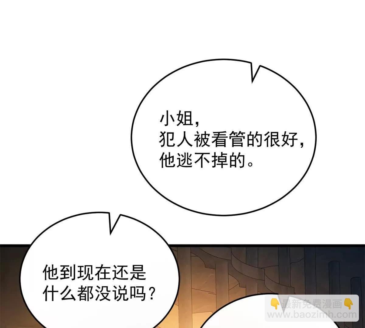 126 目的