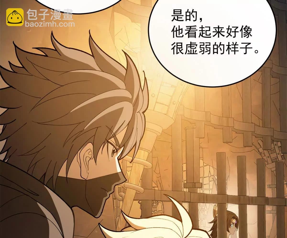 126 目的