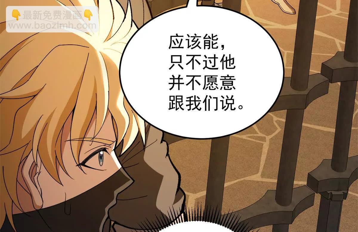 126 目的