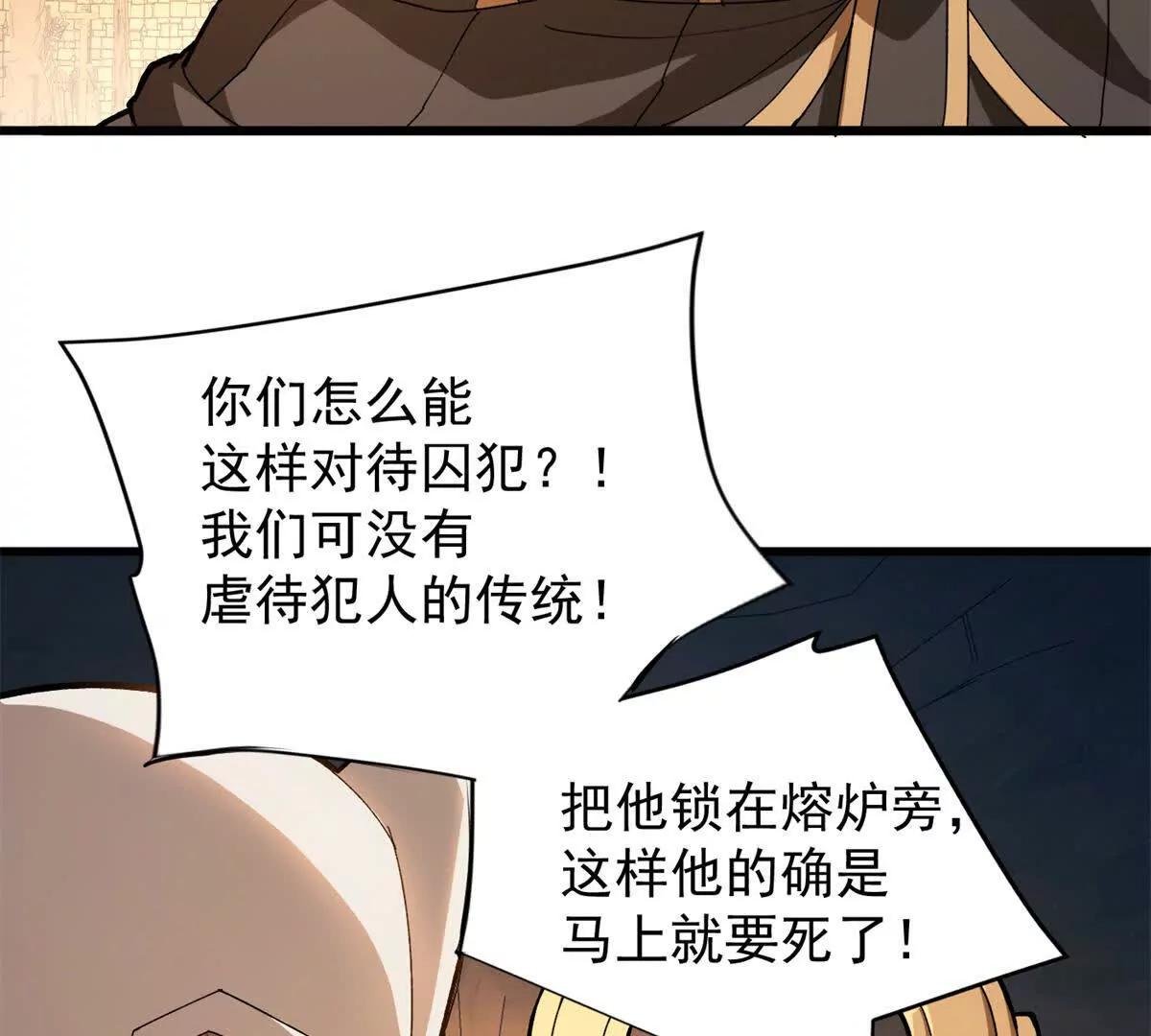126 目的