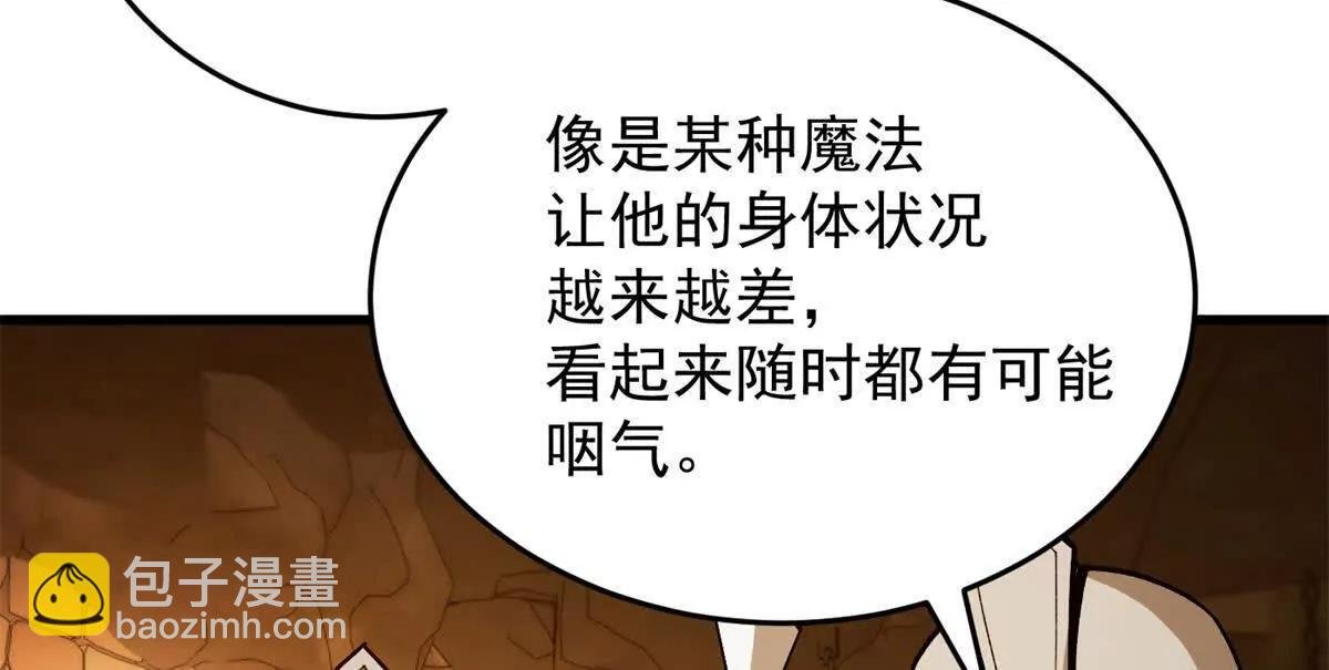 126 目的