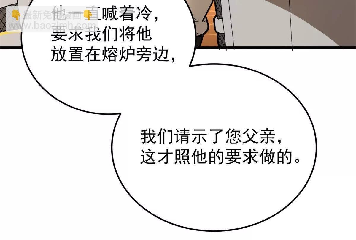 126 目的