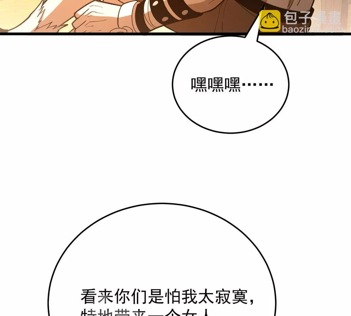 126 目的
