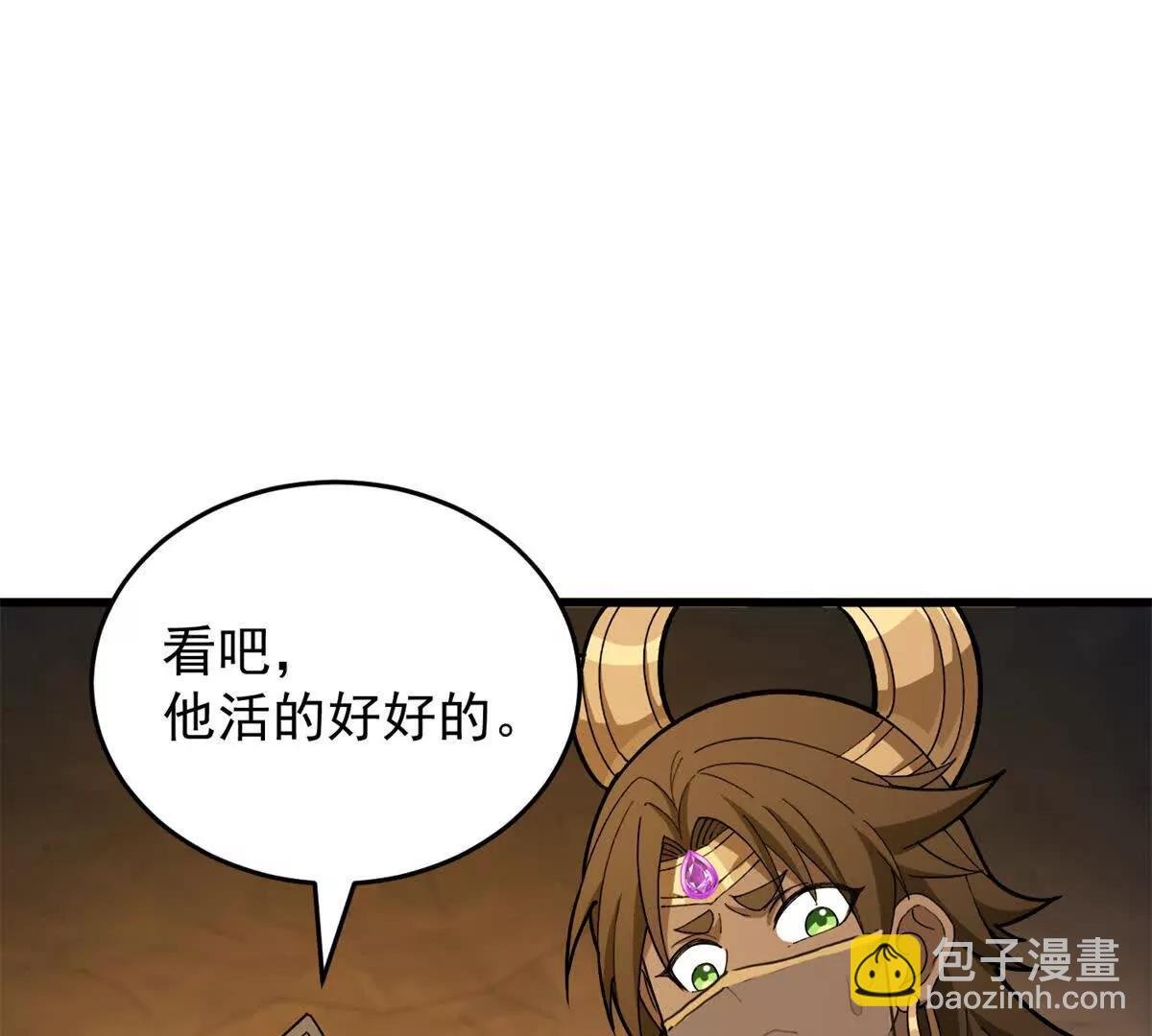126 目的