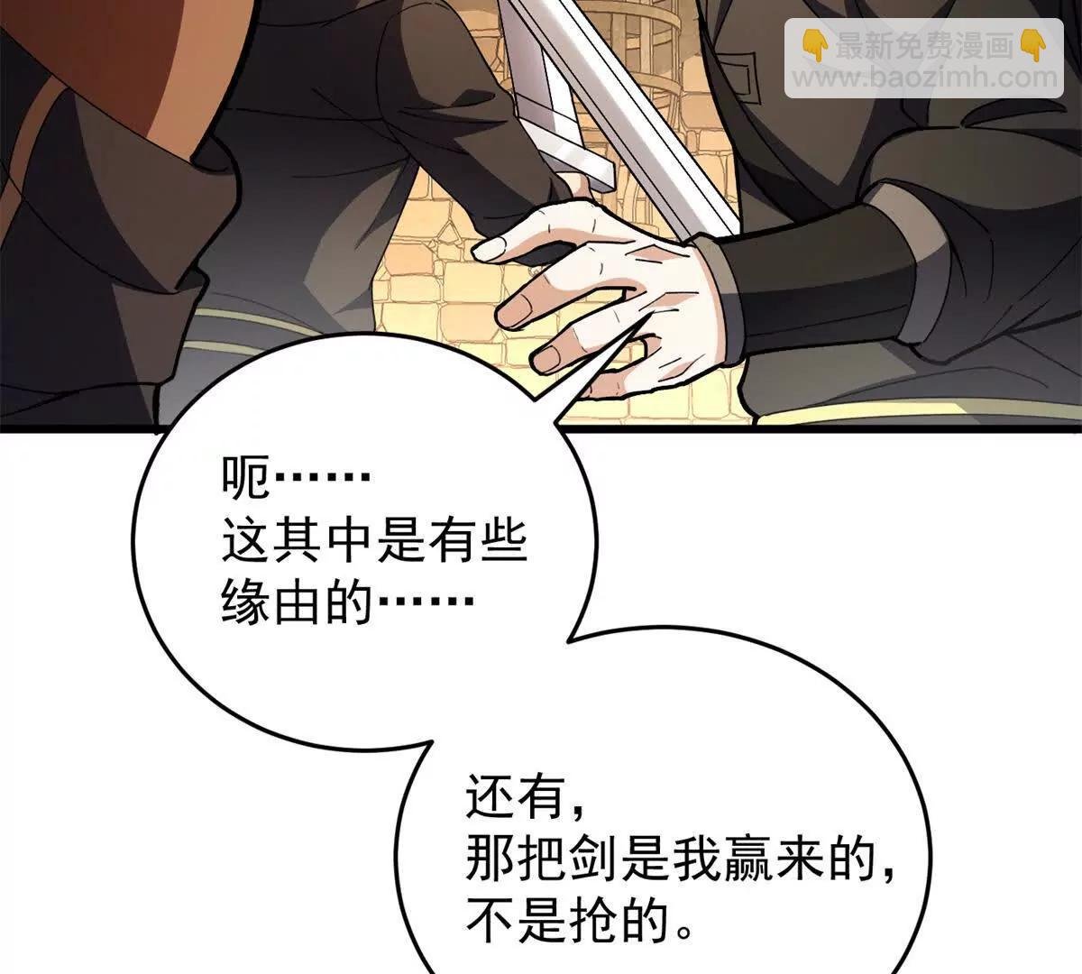 127 合作