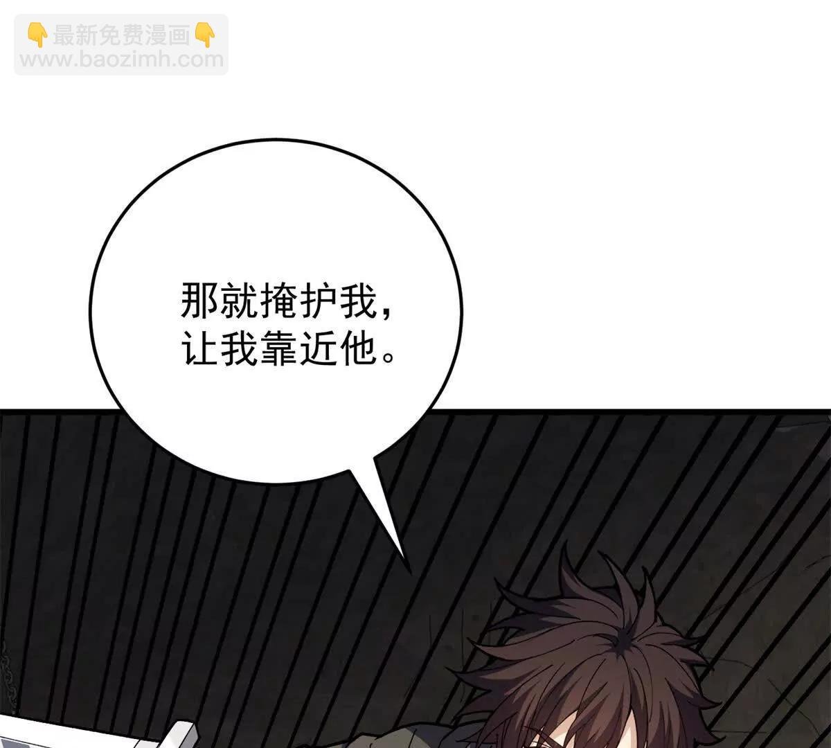 127 合作