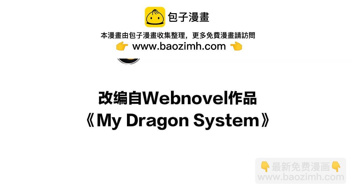 128 莱尼 钢
