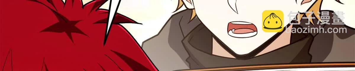 128 莱尼 钢