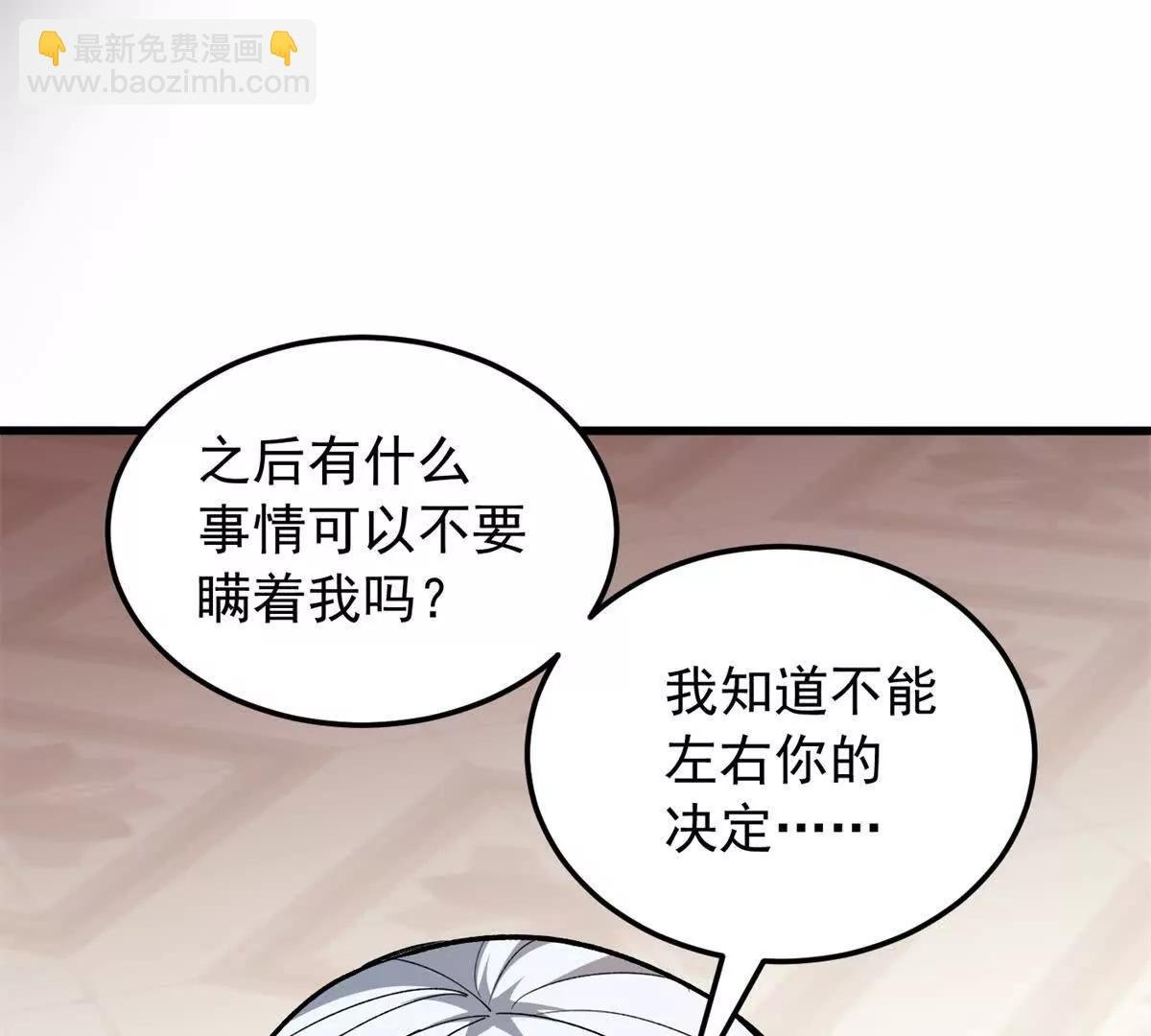 128 莱尼 钢