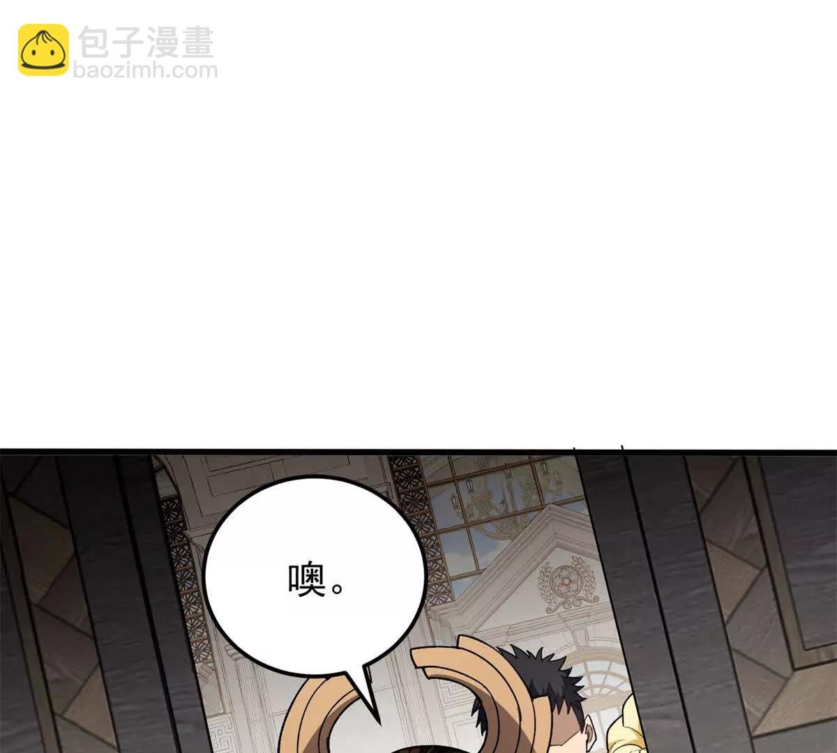 128 莱尼 钢