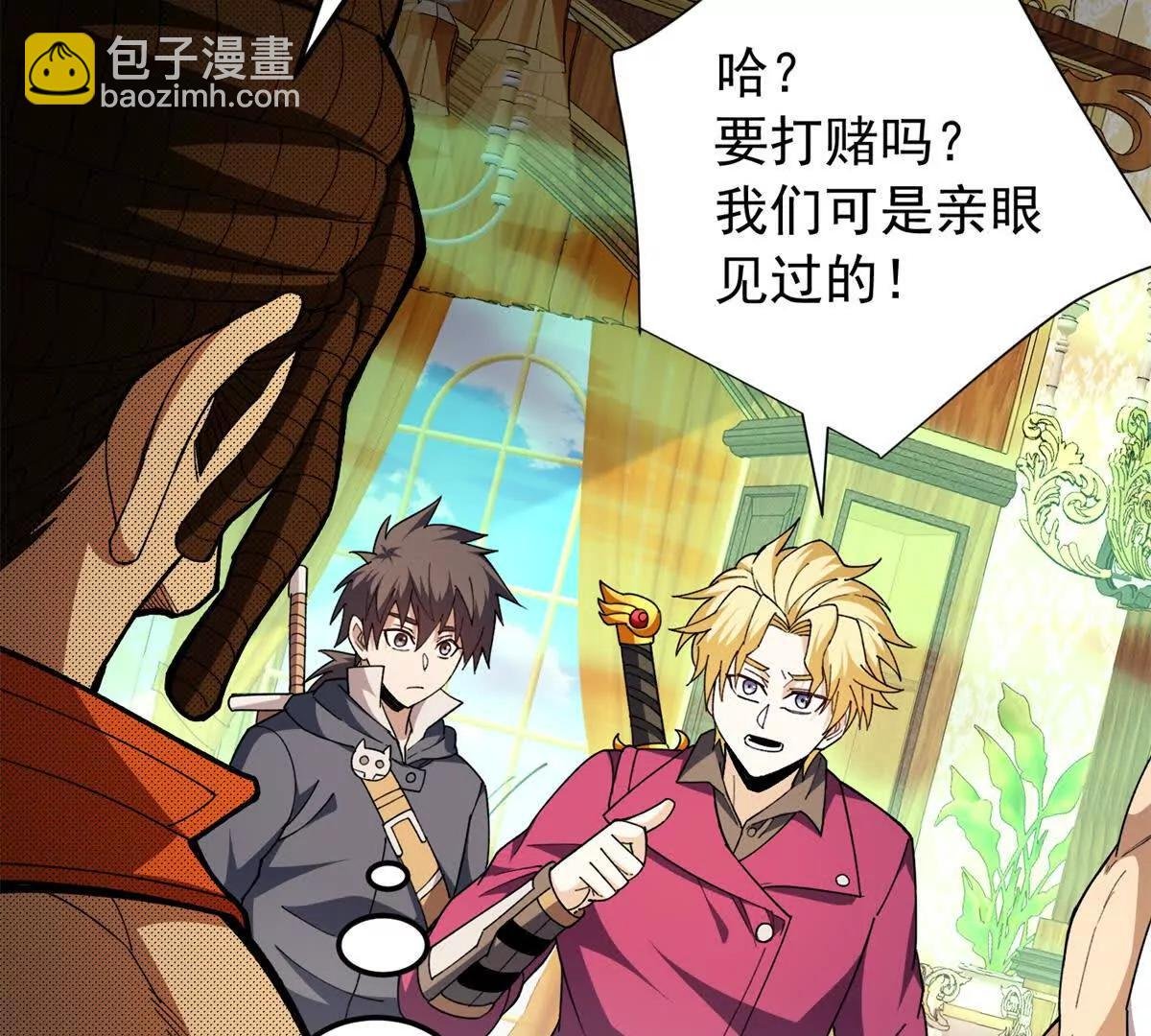 129 埋伏