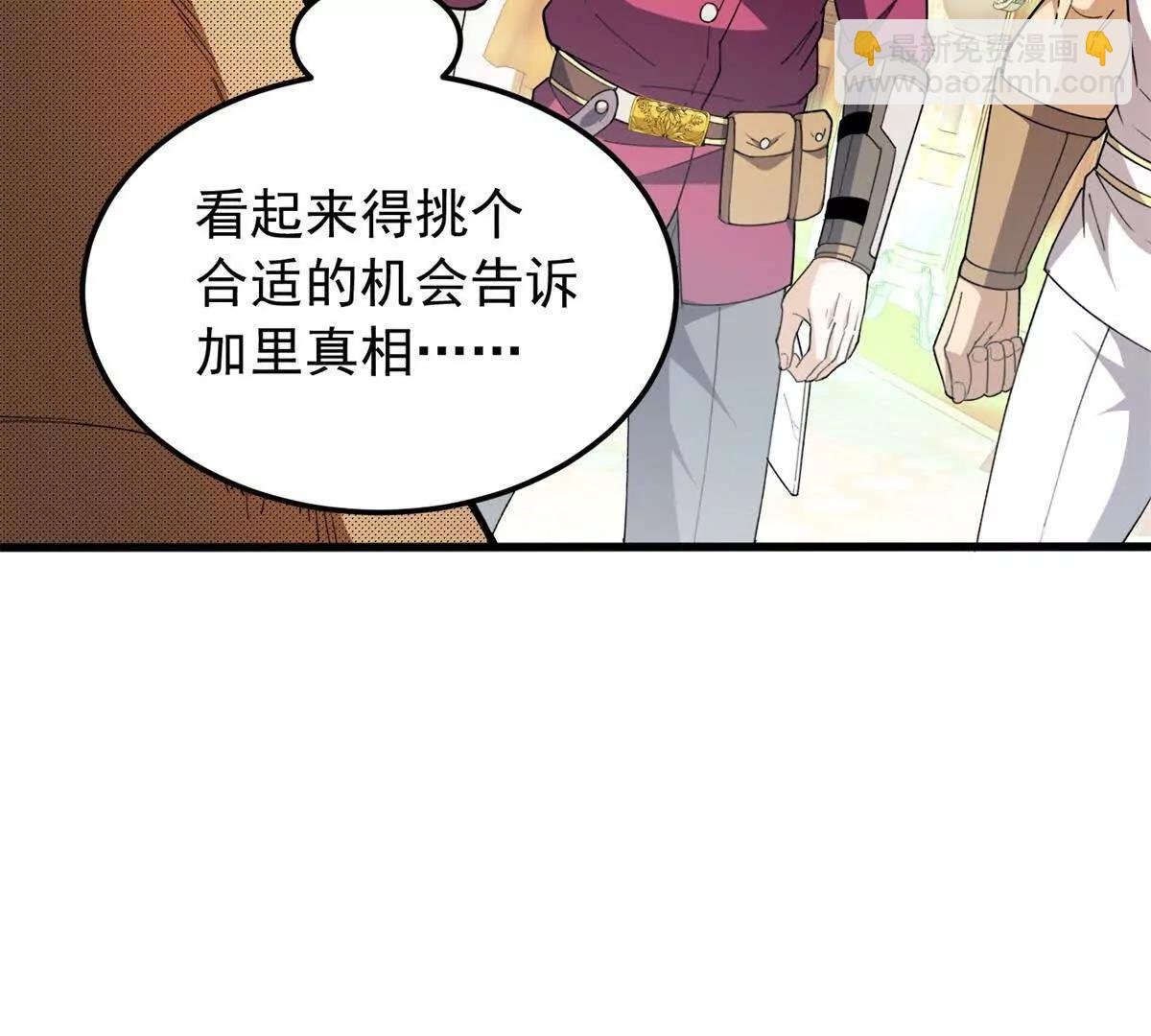 129 埋伏