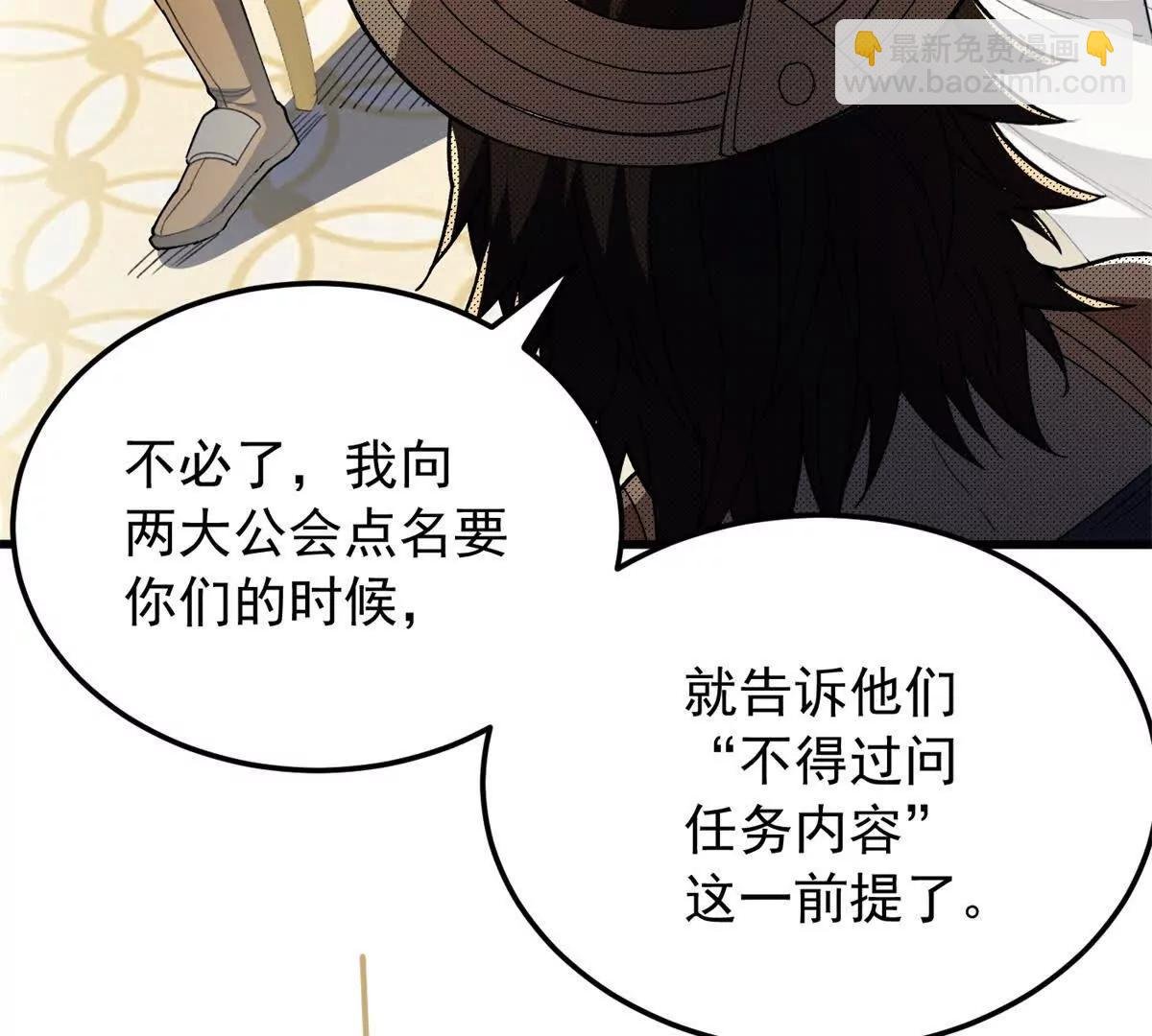 129 埋伏
