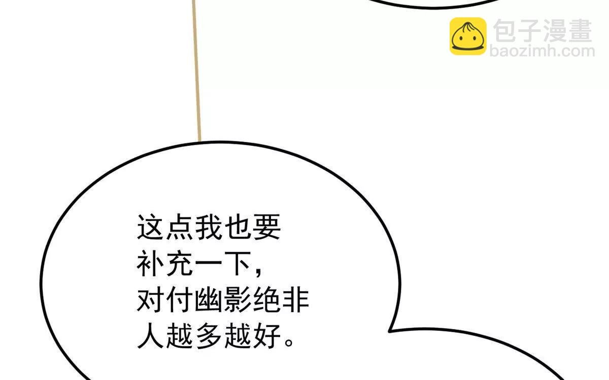 129 埋伏