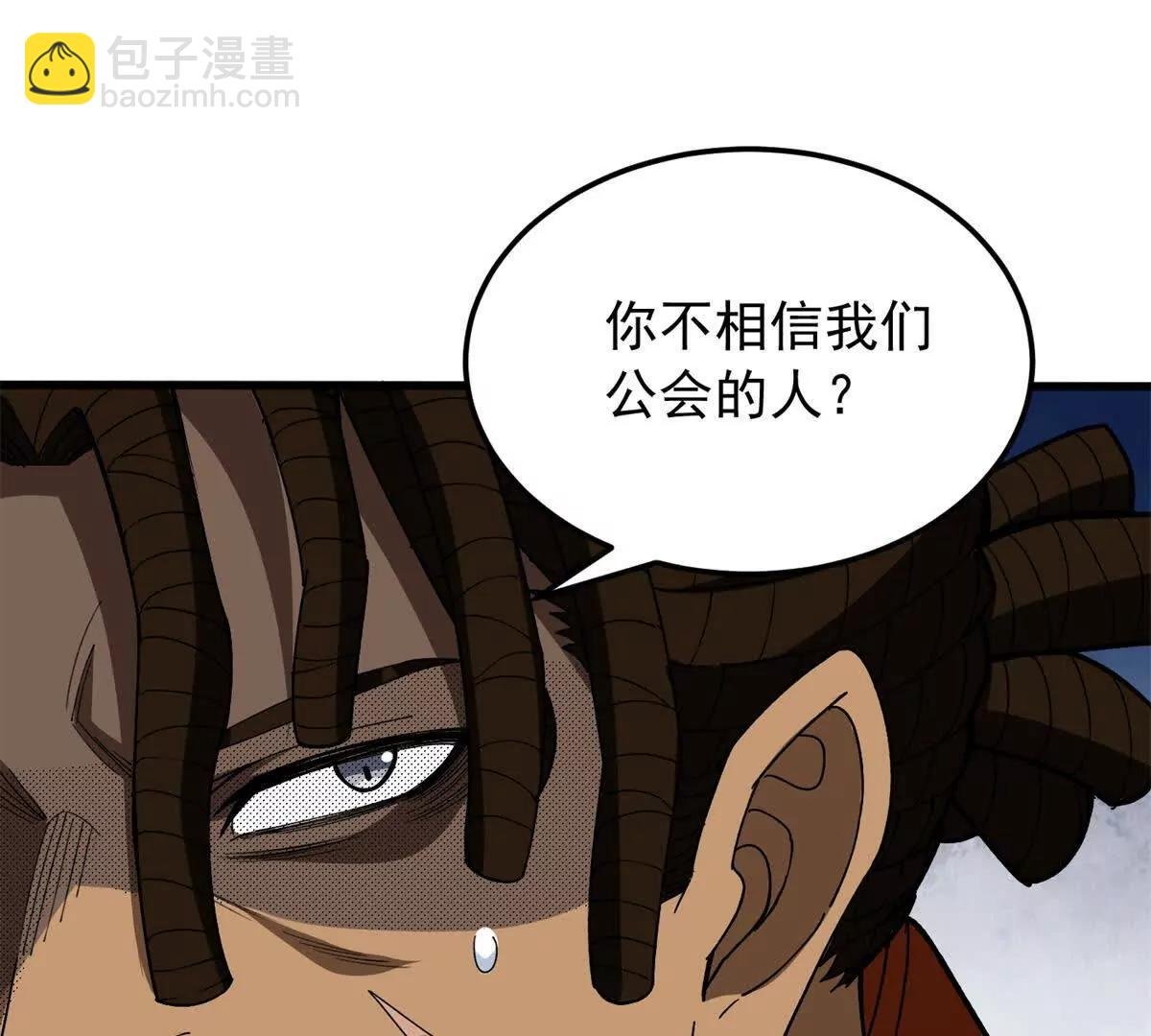 129 埋伏
