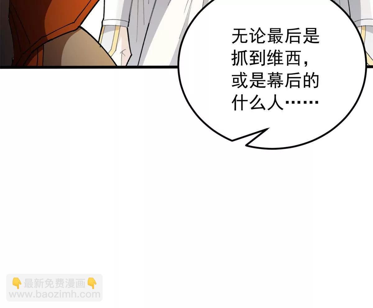 129 埋伏